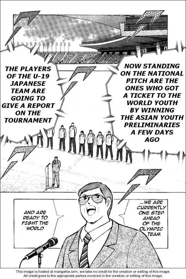 Captain Tsubasa Golden-23 Chapter 15 1